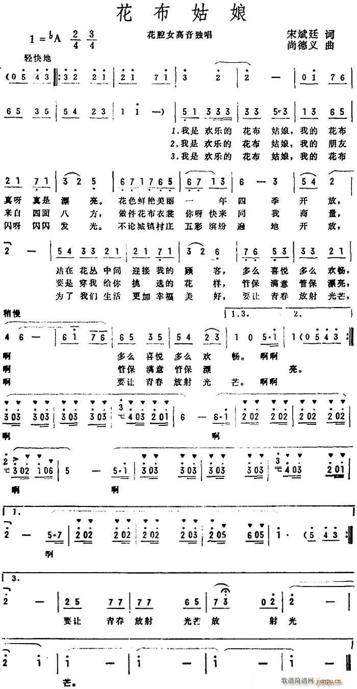 ��������(���ָ��V)1