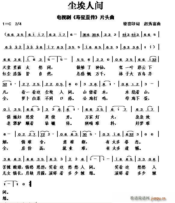 �m�����g(���ָ��V)1