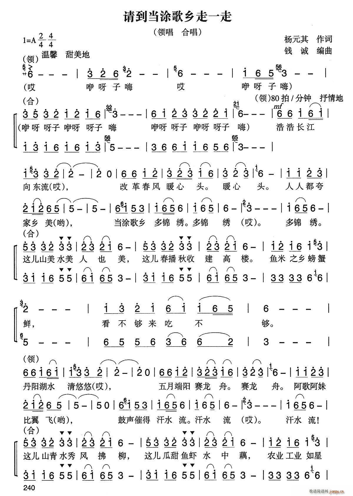 Ո����Ϳ���l��һ��(���ָ��V)1