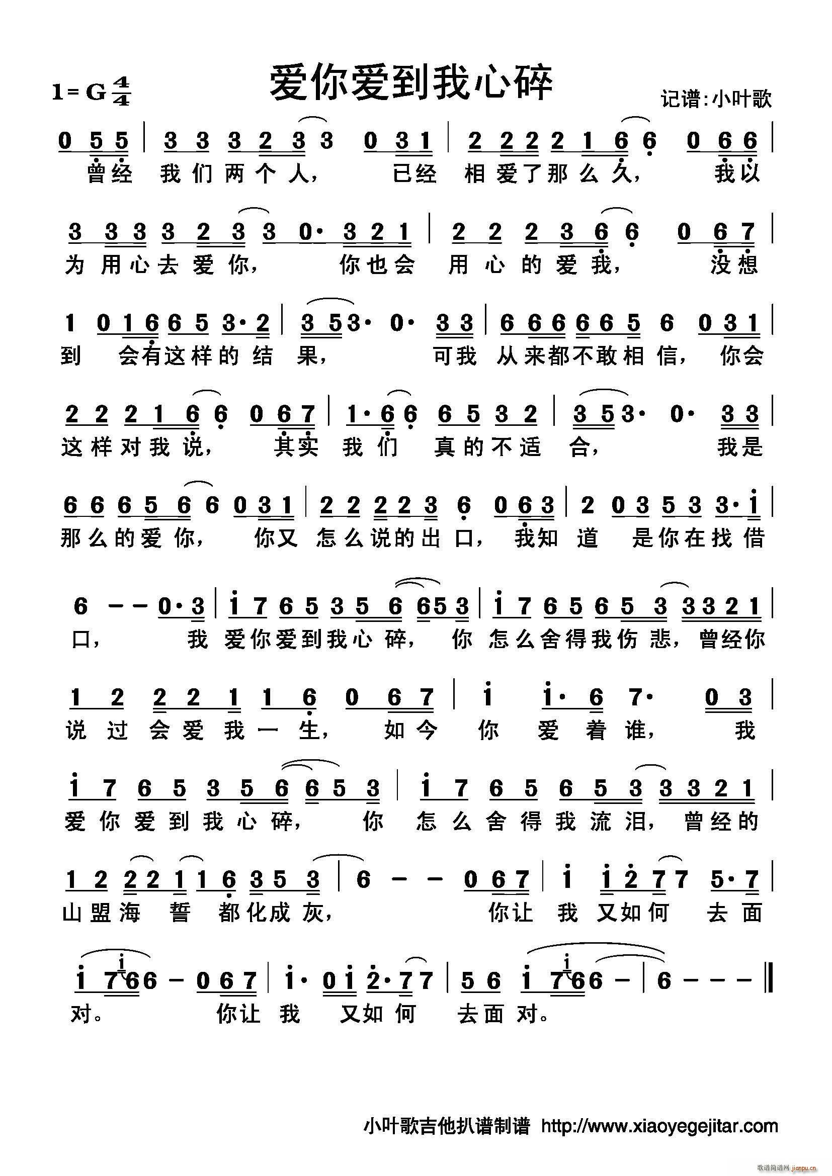 ��(��i)���(��i)��������(���ָ��V)1