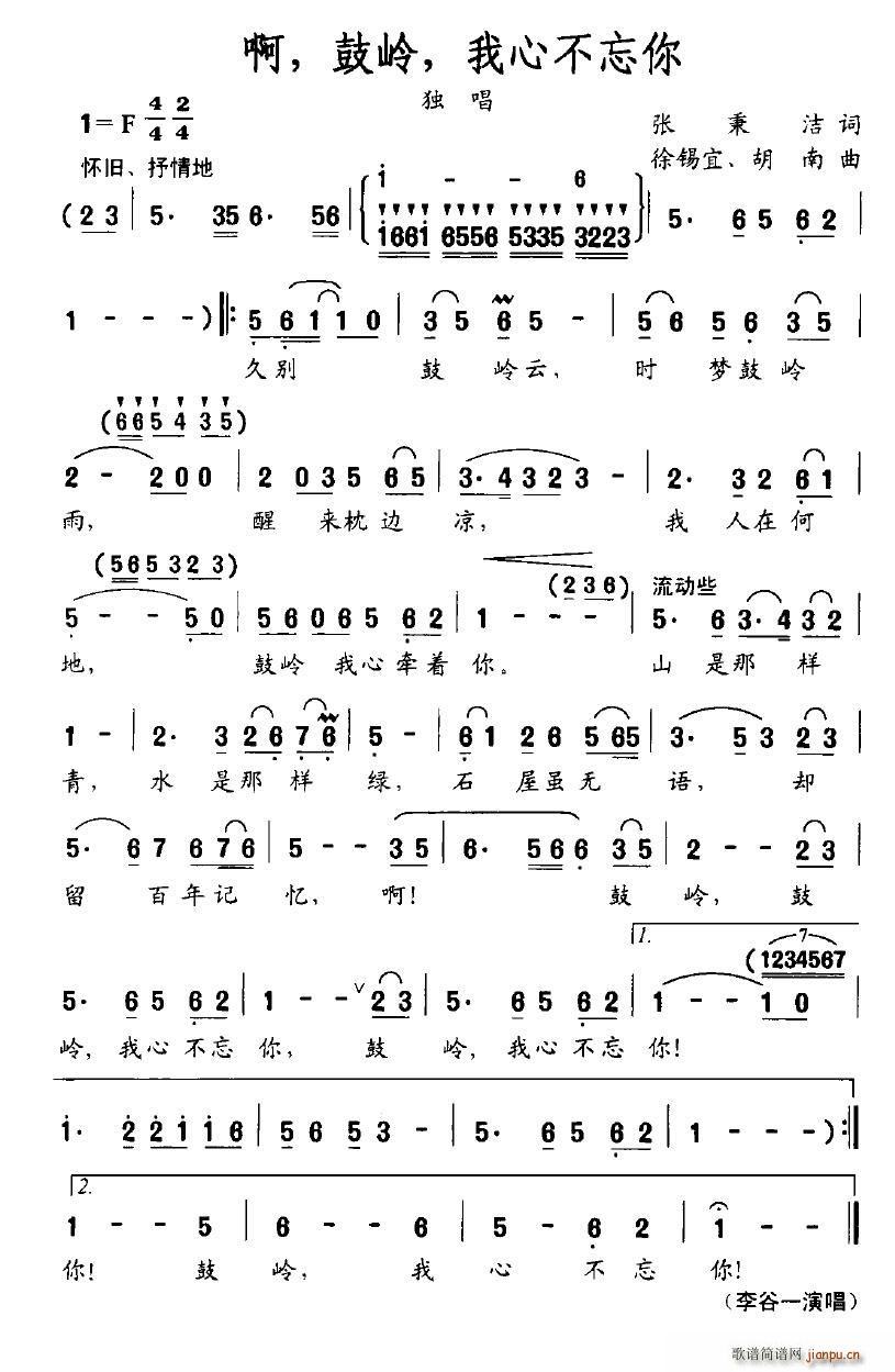 �����ĎX�����Ĳ�����(ʮ�ּ�����)1