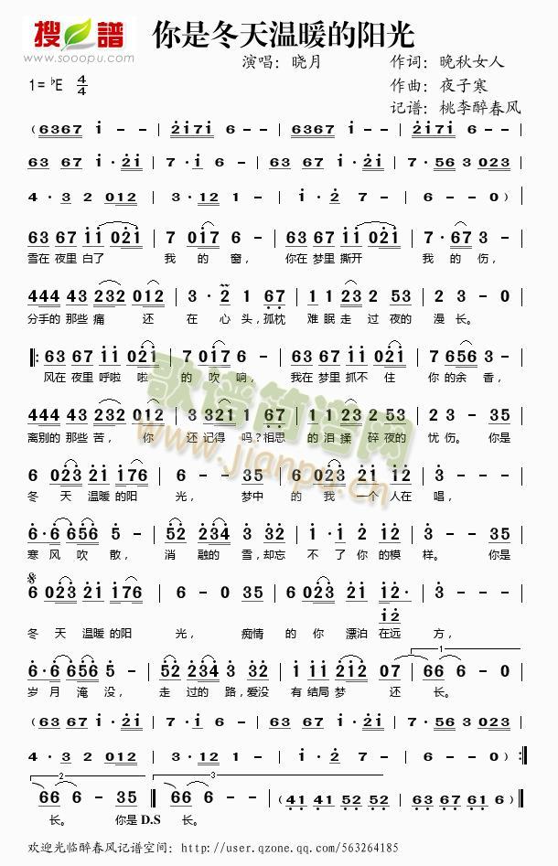 ���Ƕ����ů���(y��ng)��(���ָ��V)1