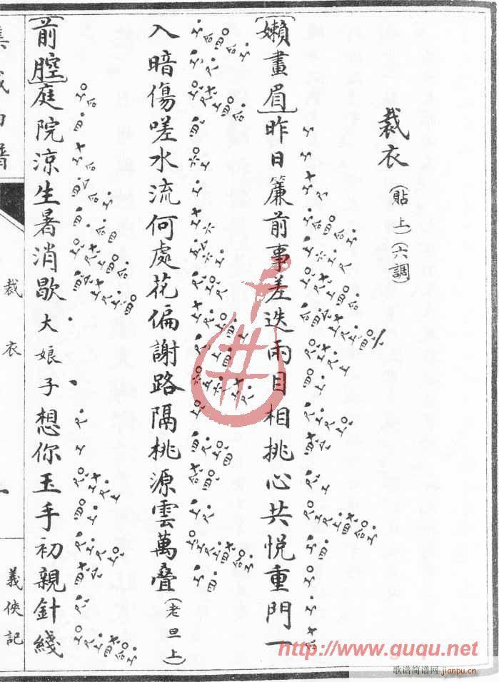 �x�bӛ������(���ָ��V)1