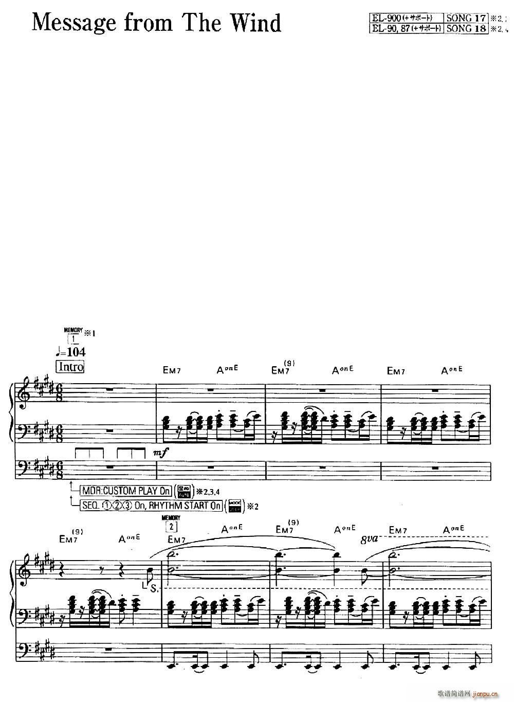 Message From The Wind �p���I(������V)1