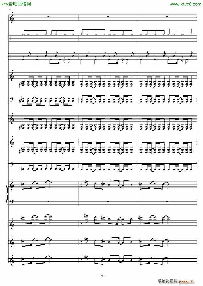 Crazyyyy(���V)3