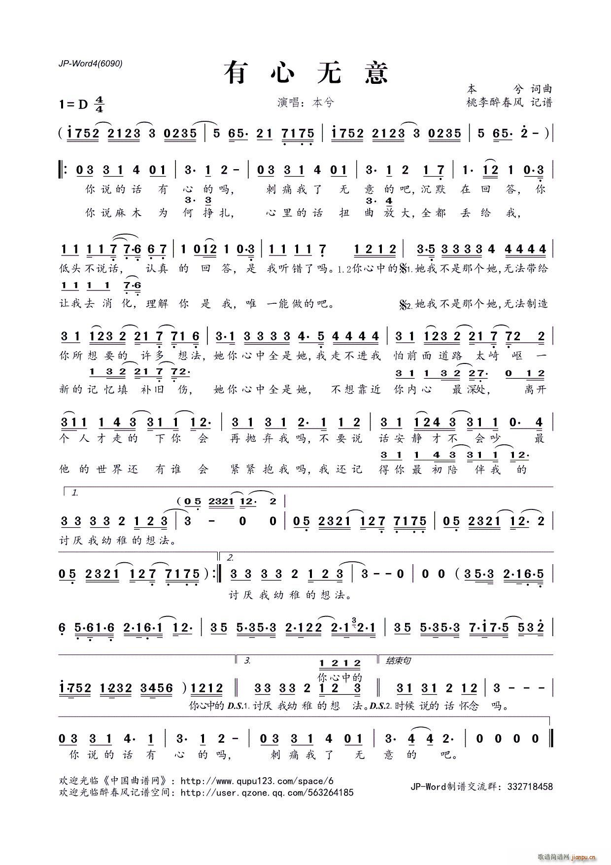 ���ğo(w��)��(���ָ��V)1