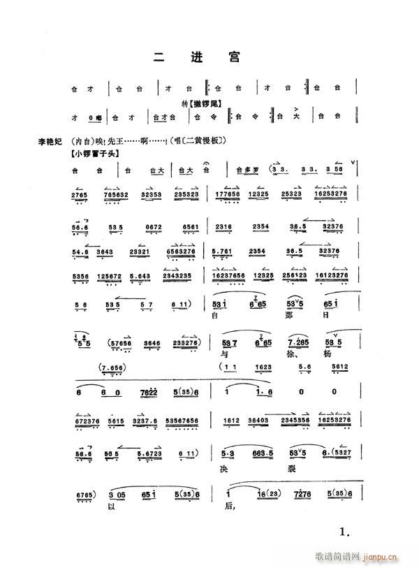 ���M(j��n)�m1-8����(�������V)1