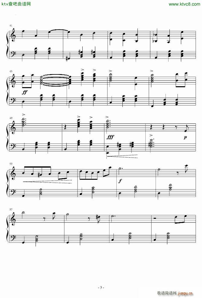 �����A��Ɲ Shadow Waltz(����V)3