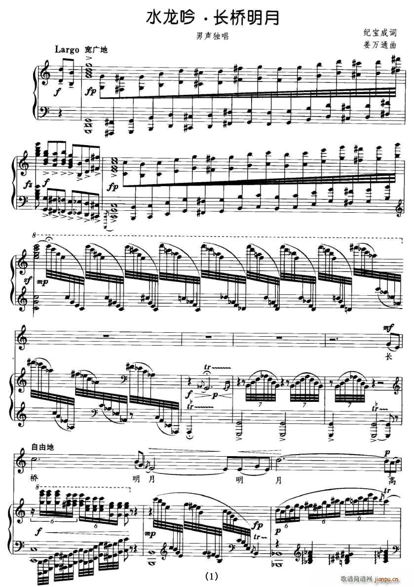 ˮ�������L(ch��ng)������(���ָ��V)1