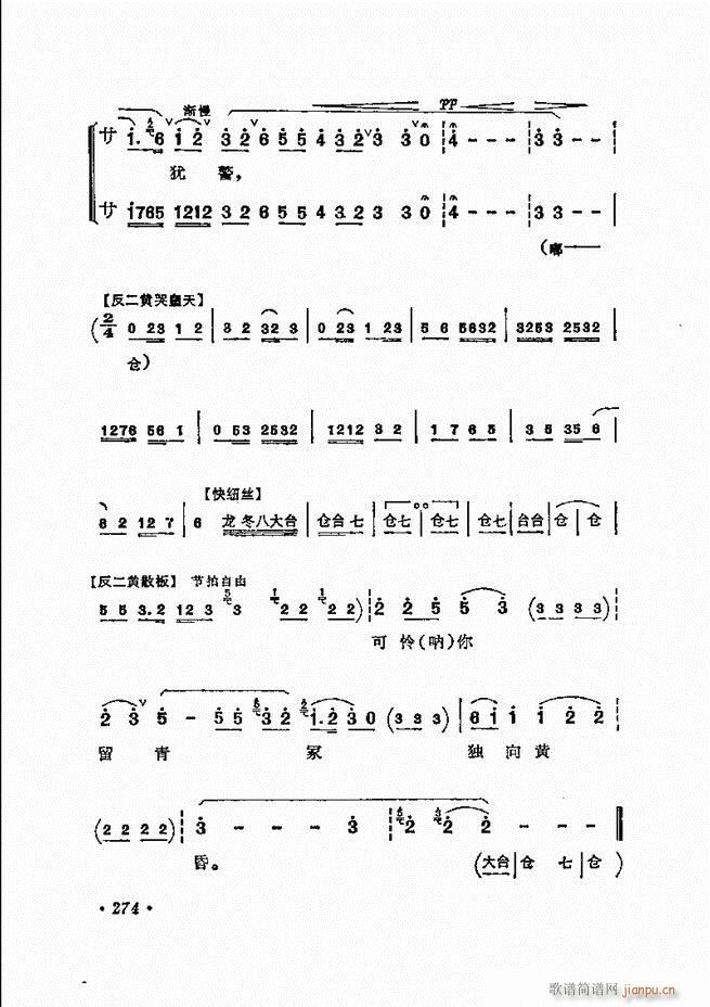 ���� �̳��ﳪǻ�x241 311(�������V)23