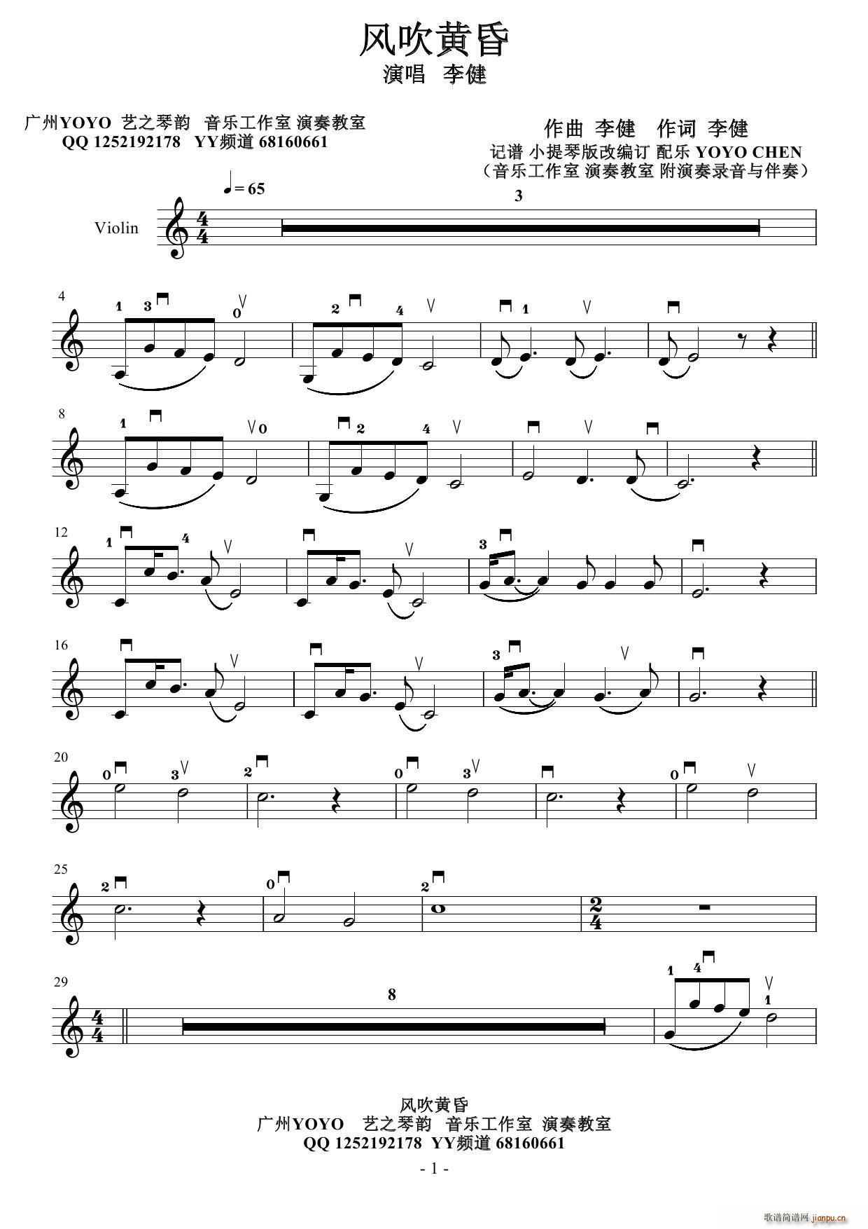 �L(f��ng)���S��(С�����V)1