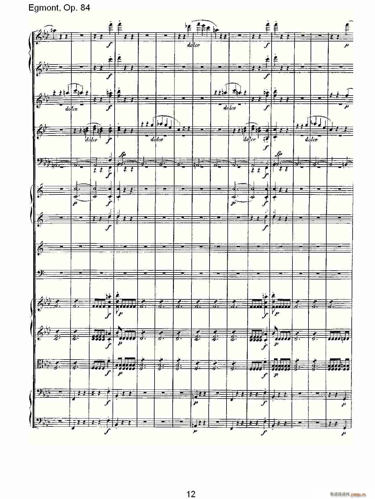 Egmont��Op. 84(ʮ�ּ�����)12