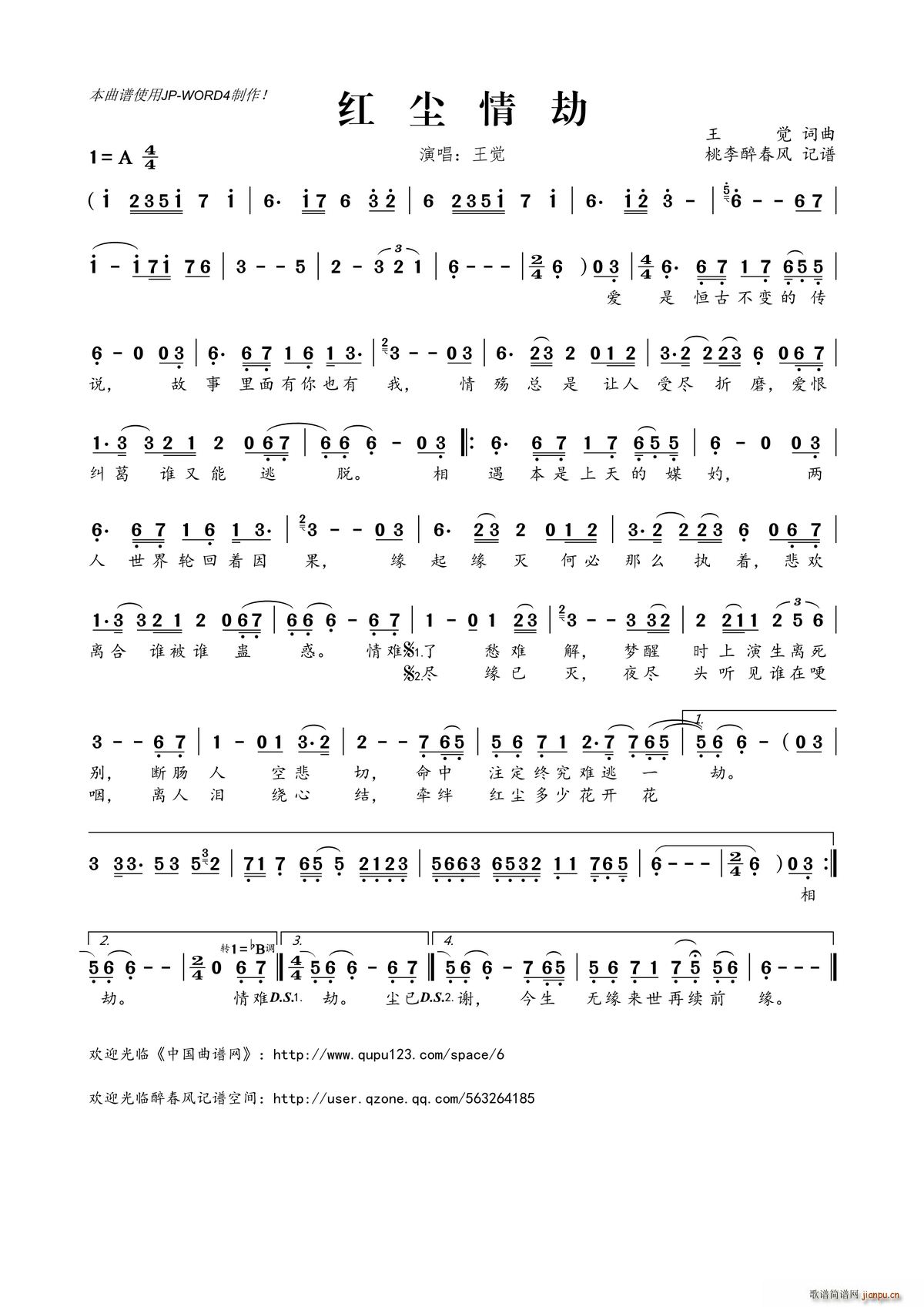 �t�m���(���ָ��V)1