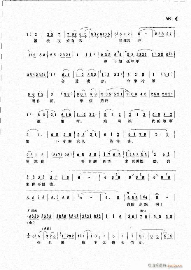 ��@�������³����x��121 180(ԥ�����V)49