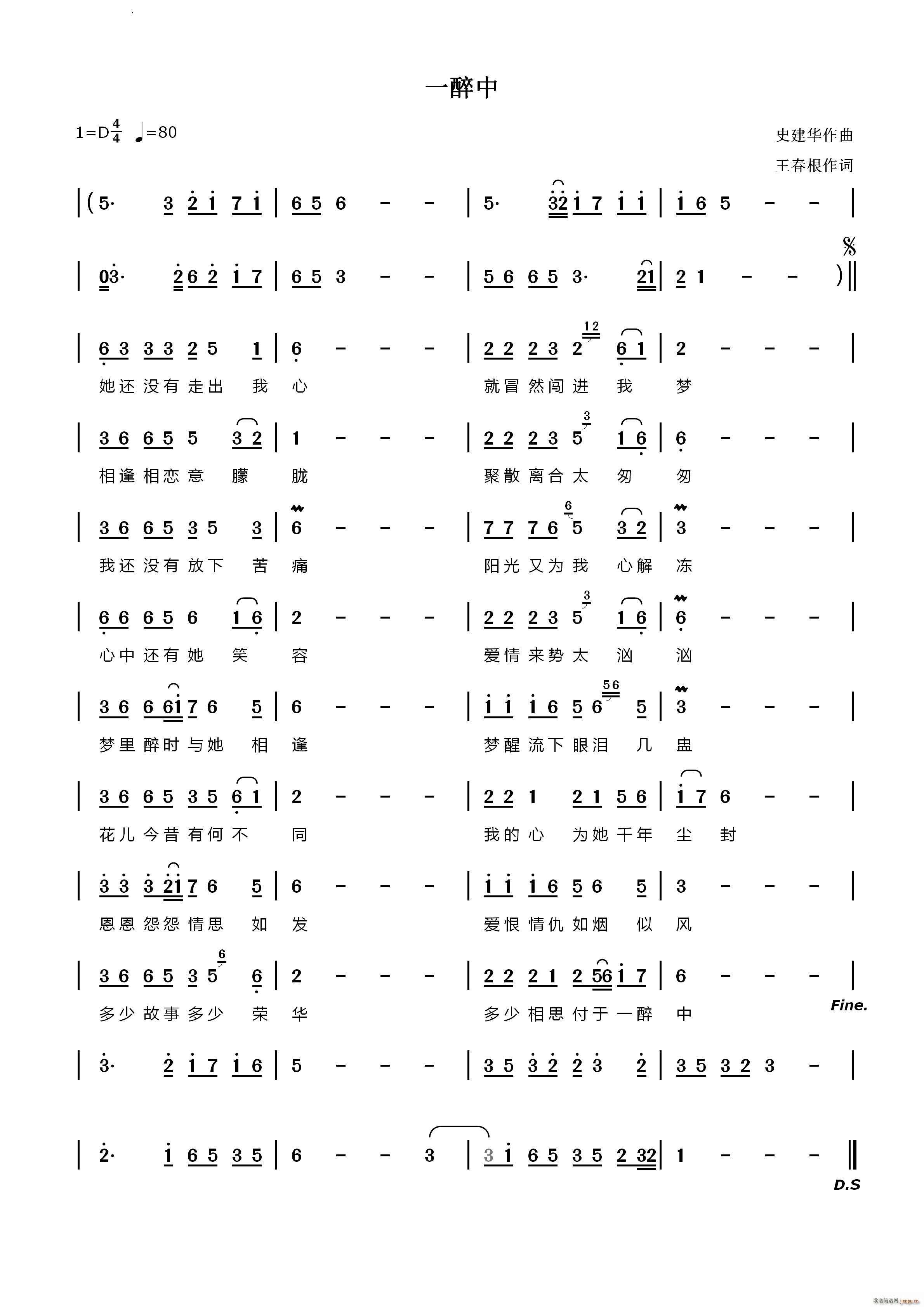 һ����(���ָ��V)1