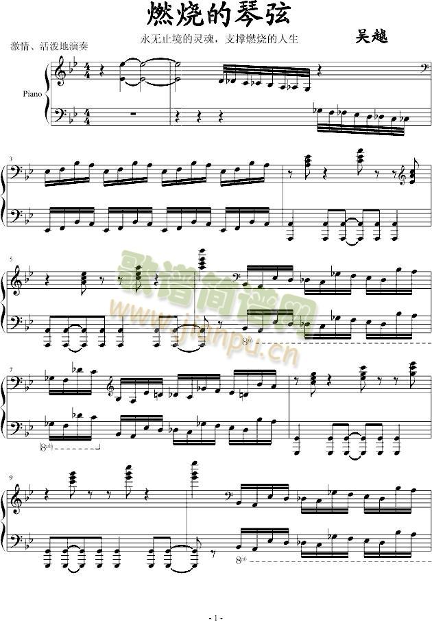 ȼ��������(����V)1