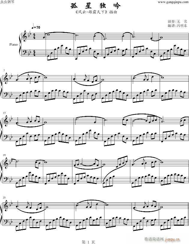 �L(f��ng)��-�۰�����(����V)1