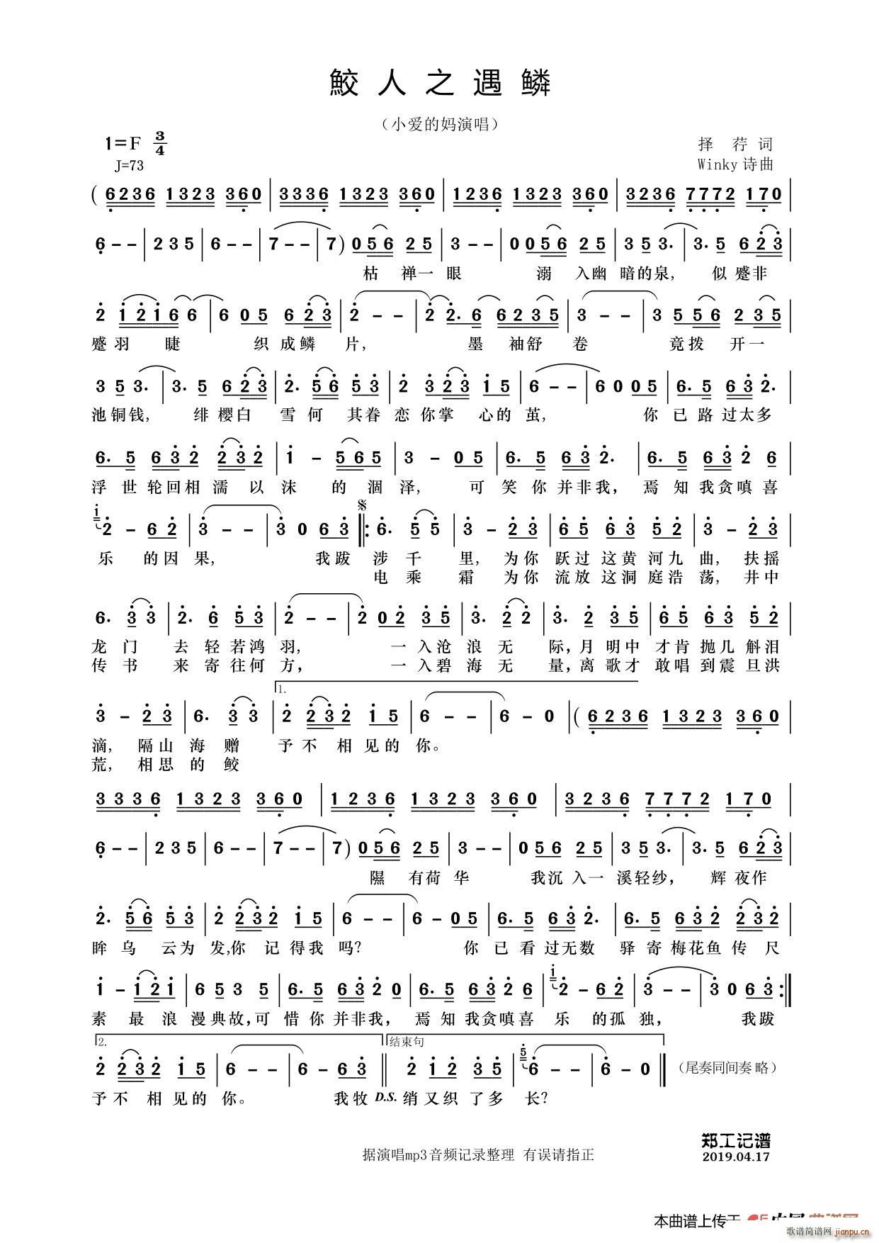 �o��֮���[(���ָ��V)1