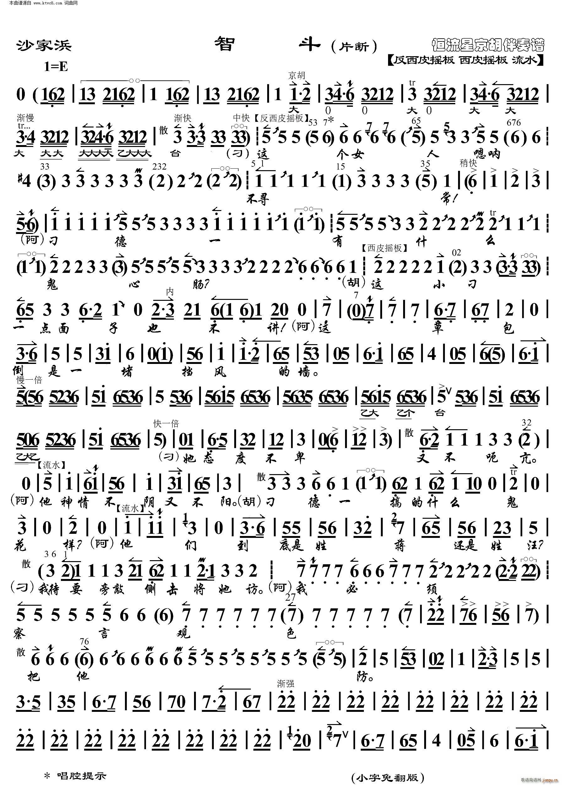 ɳ��� �Ƕ� �@��(g��)Ů�� ���������V(�������V)1