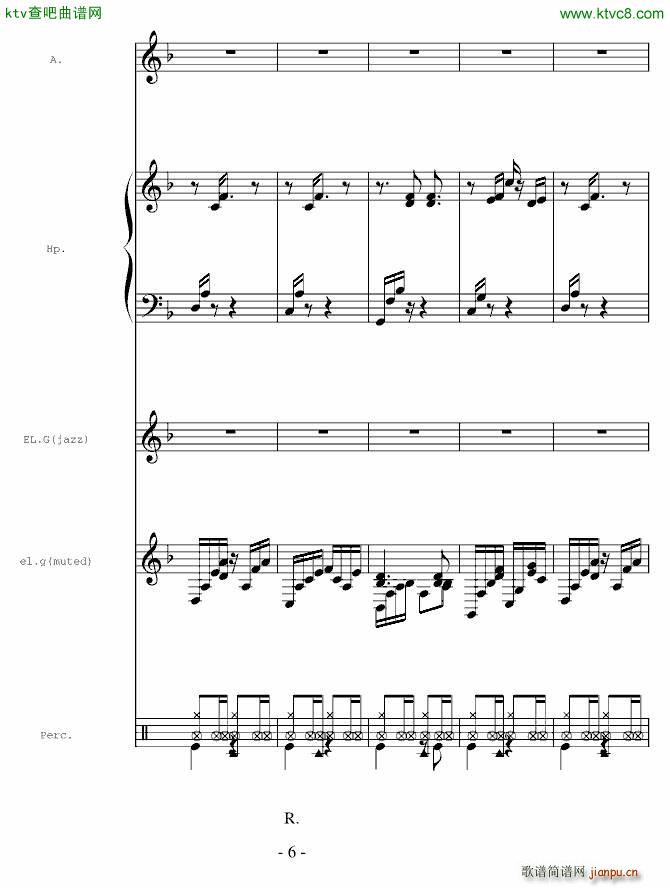 һ��(g��)����(����V)6