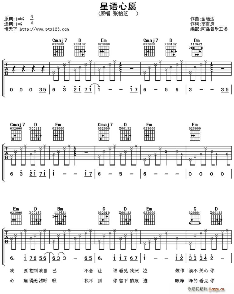 ���Z(y��)��Ը ��������(l�� )����(ch��ng)�����(ʮ�ּ�����)1