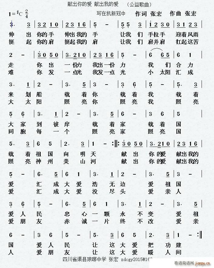 �I����Đ�(��i) �I���ҵĐ�(��i) ��(xi��)�ڿ��¹���(ʮ�ּ�����)1