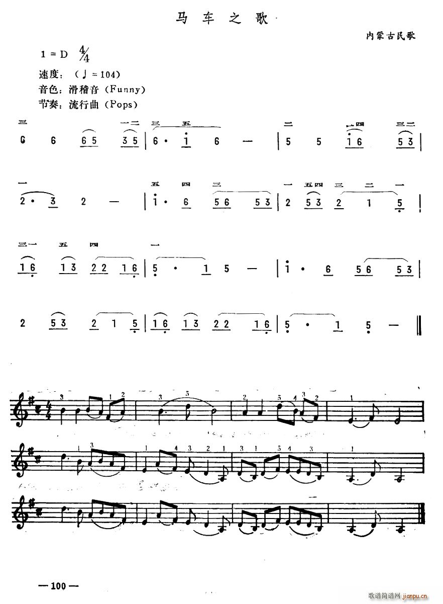 �R܇(ch��)֮��(������V)1