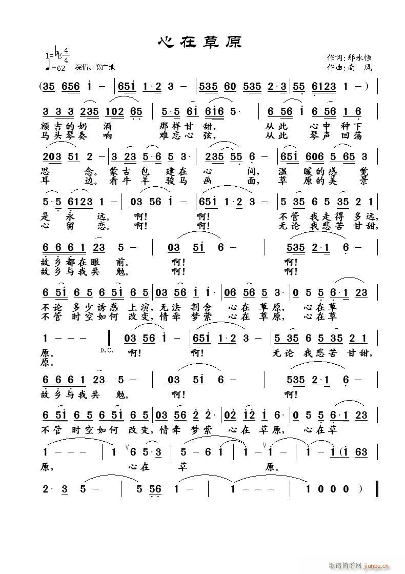 ���ڲ�ԭ(���ָ��V)1