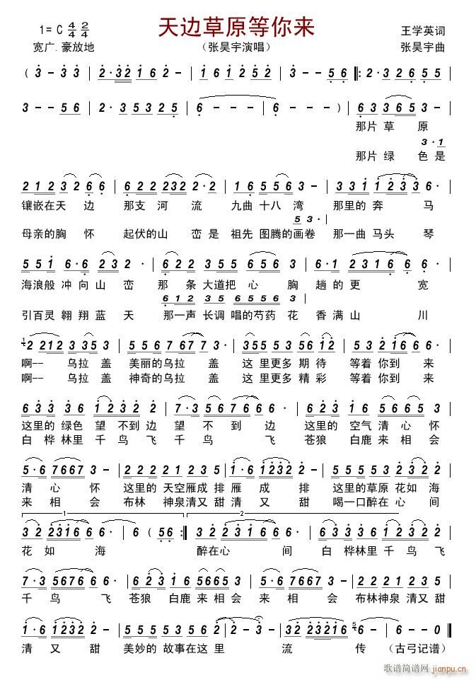 ��߅��ԭ�����(l��i)(���ָ��V)1