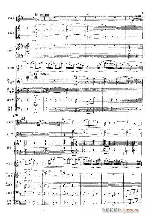 ���Ҙ�(l�� )���V?1-40(���V)9