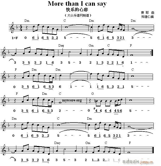 ǡǡ���� �옷(l�� )������ ���� ���Ҙ�ӛ(ʮ�ּ�����)1