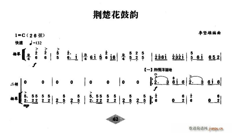 �G������� �P�ٰ����V(�Ź~�P���V)1