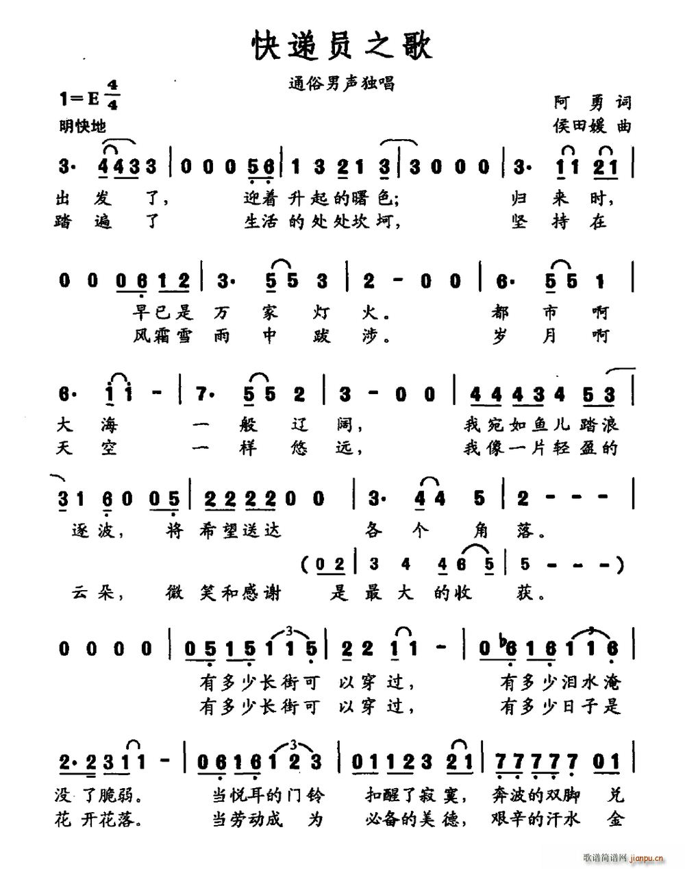 ���f�T֮��(���ָ��V)1