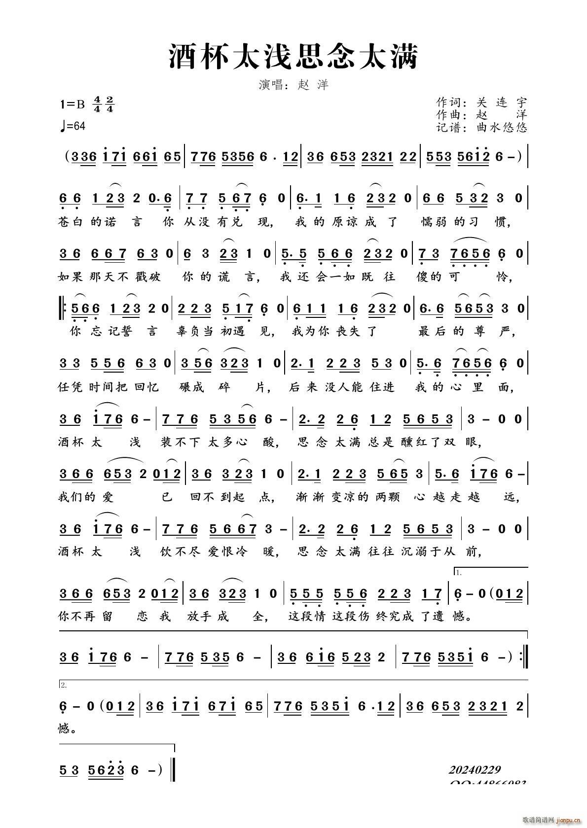 �Ʊ�̫�\˼��̫�M(m��n)(���ָ��V)1