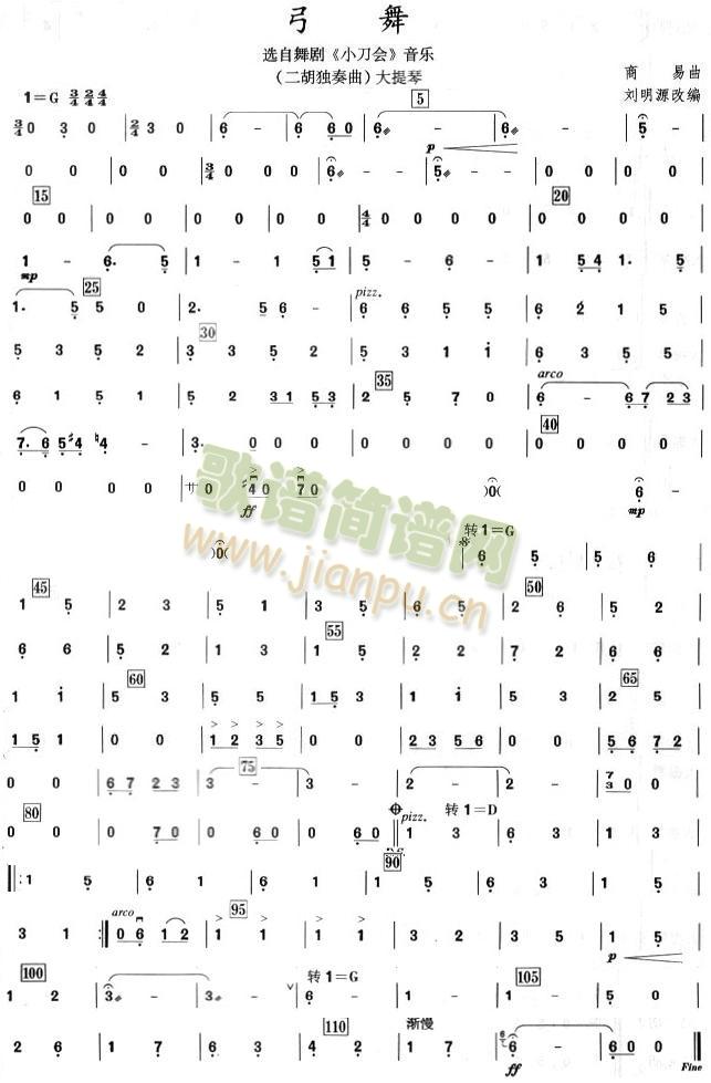 ����֮������V(���V)1