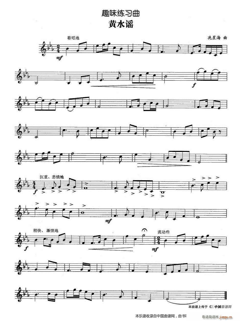 Ȥζ������ �Sˮ�{ �~��(ʮ�ּ�����)1