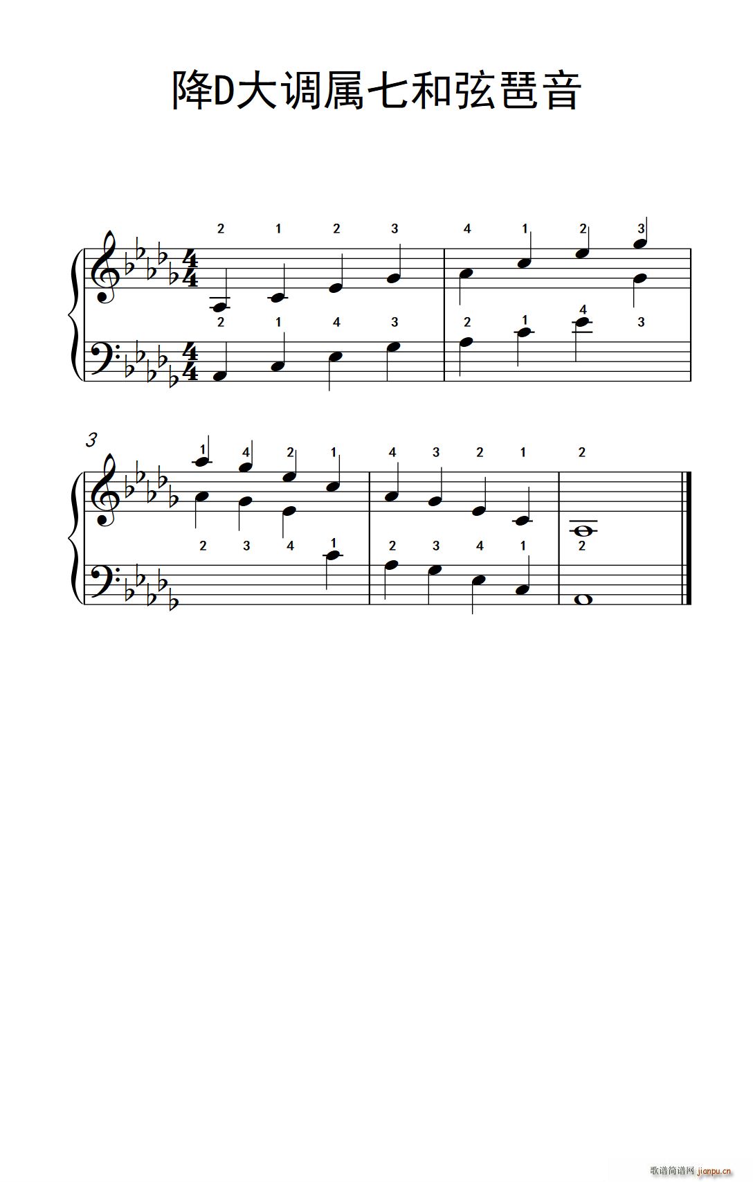 ��D���{���ߺ������� ���ӂ���������A �����c���� 2(����V)1