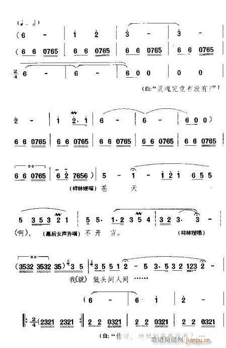 Խ��-̧�^���n��(�������V)6