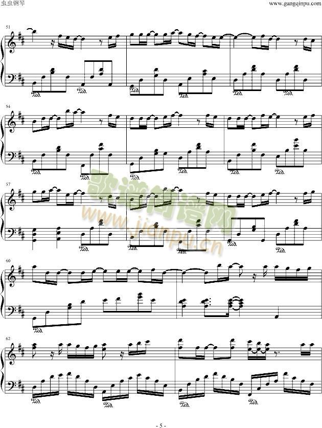 ���դؤ���(����V)5