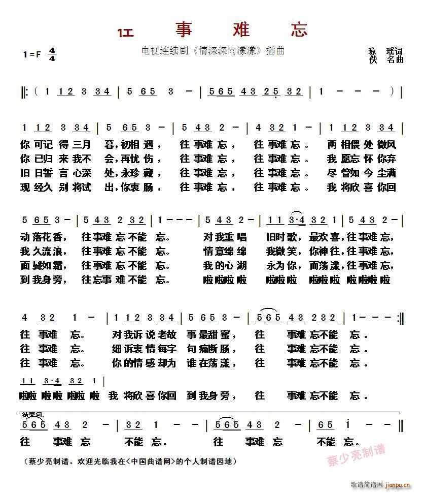 �����y�� �ҕ�B�m�� ����������� ����(ʮ�ּ�����)1