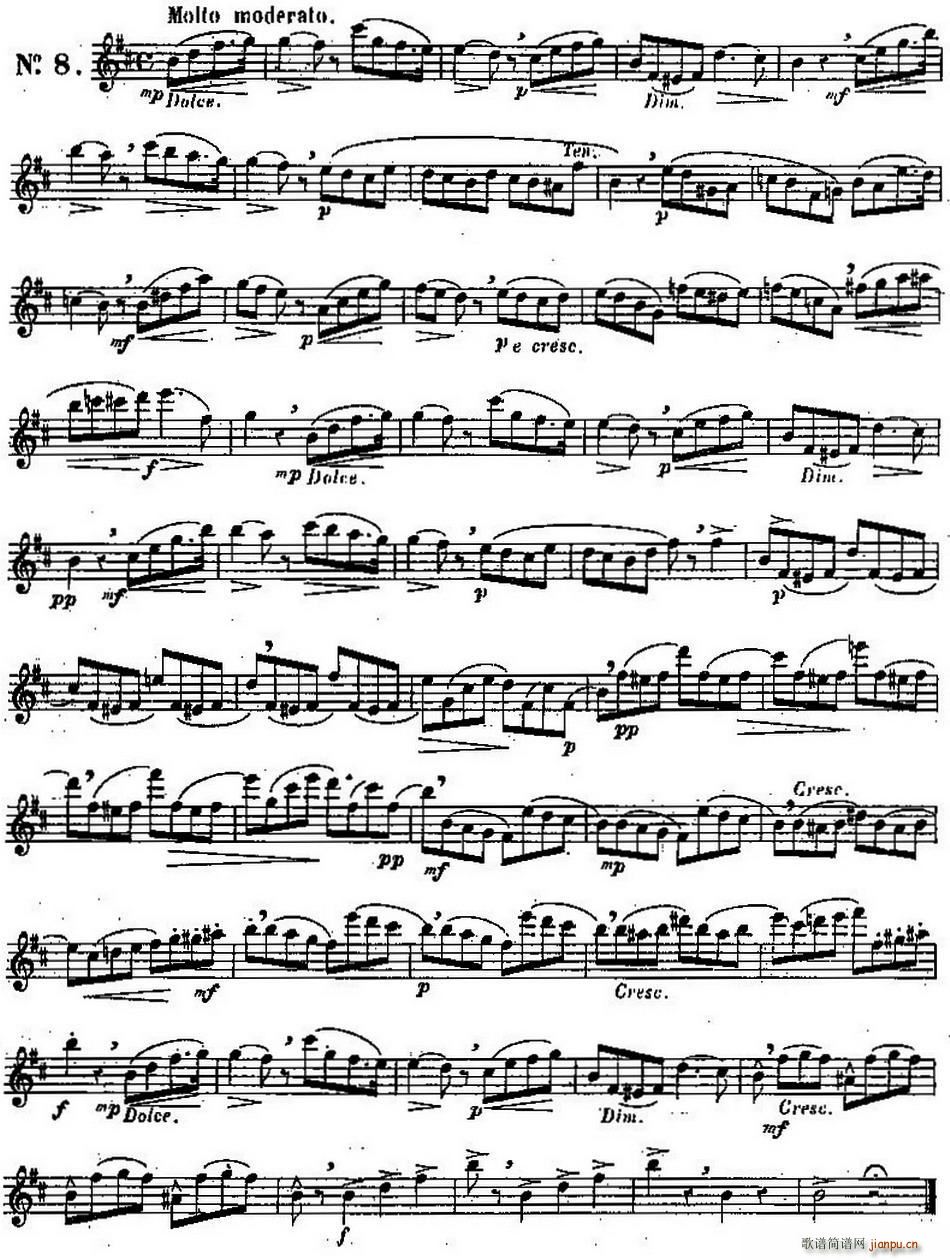 ��ʮ�׾�������Ʒ131̖ NO 8(�Ѻ��V)1