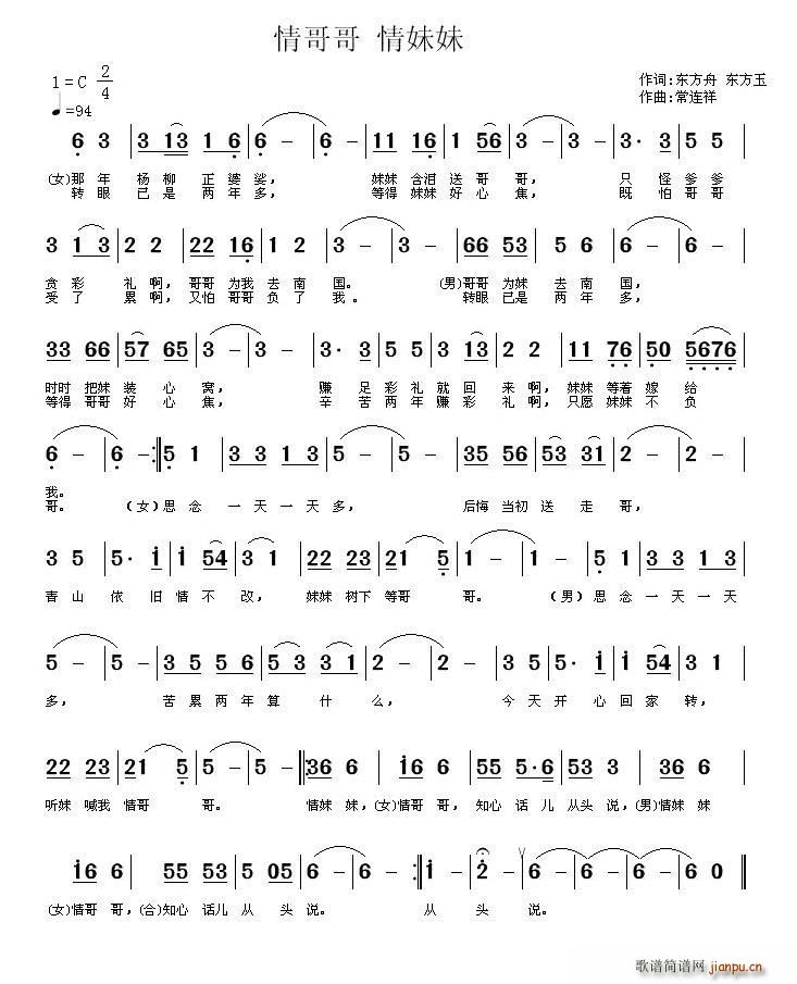 ������ ����(���ָ��V)1