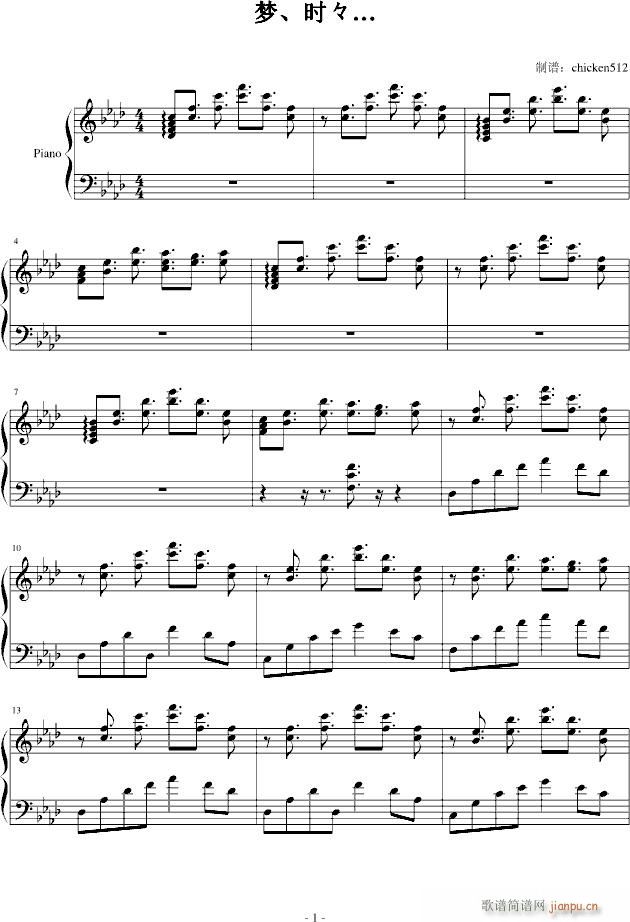 ��(m��ng)���r(sh��)����(����V)1