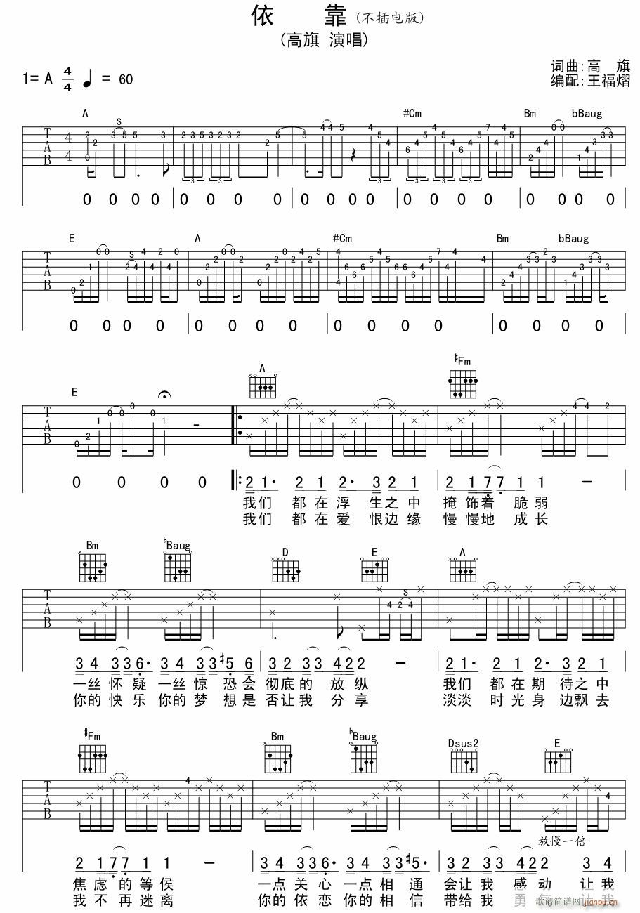 ���� ��������(�����V)1