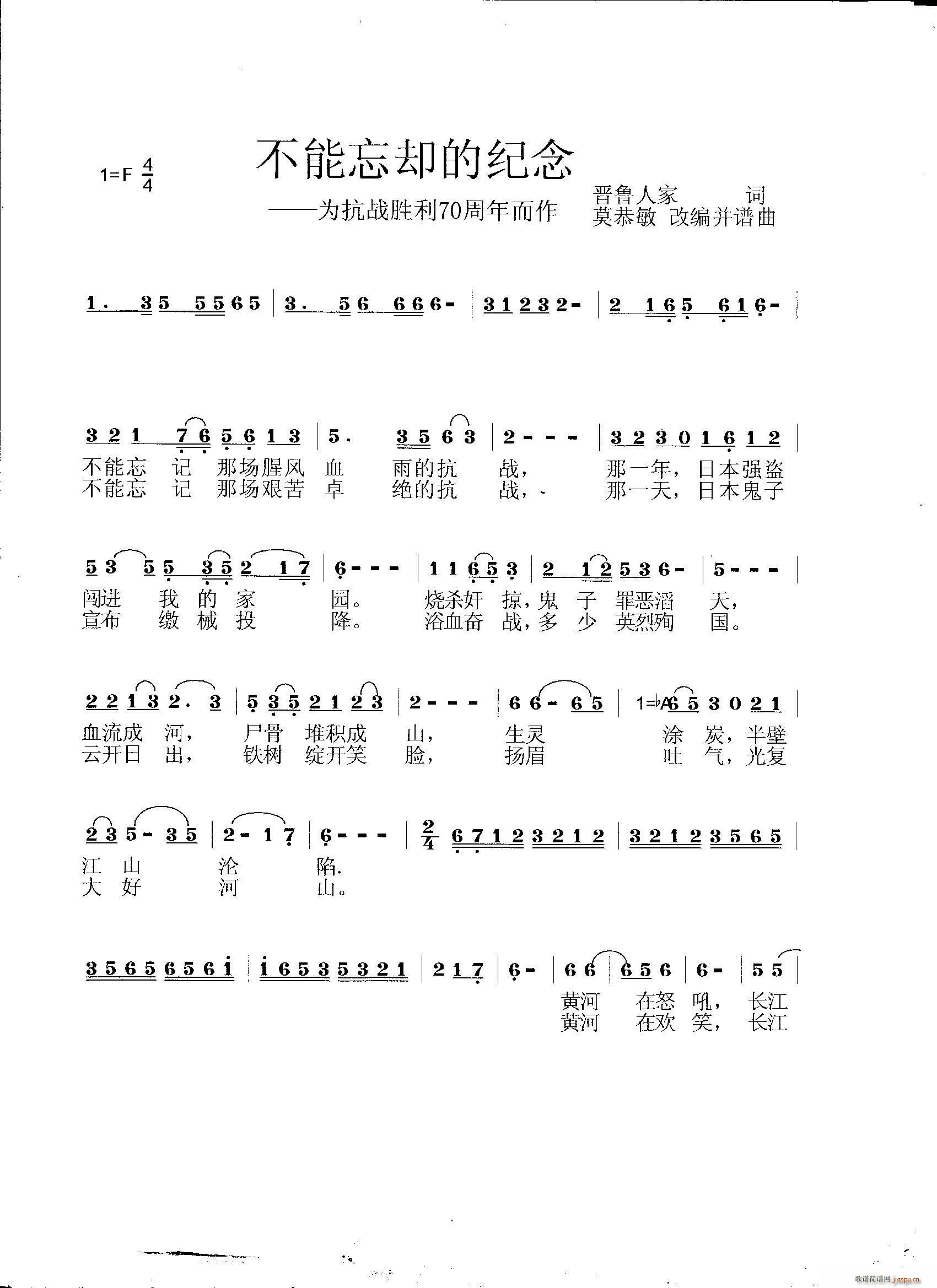 �������s�ļo�� �鿹������70�������(ʮ�ּ�����)1