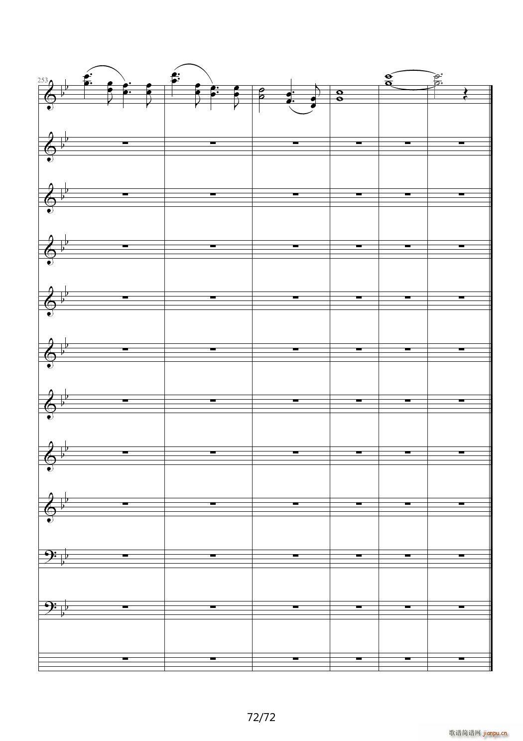 ��(��i)ԏጵ�ҹ ǰƪ C�{(����V)72