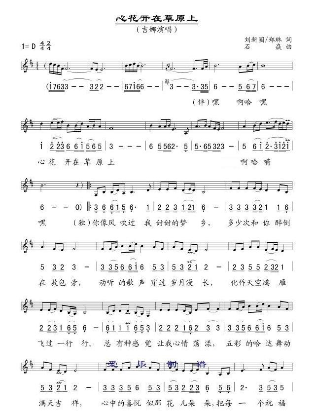 �Ļ��_(k��i)�ڲ�ԭ��(���ָ��V)1