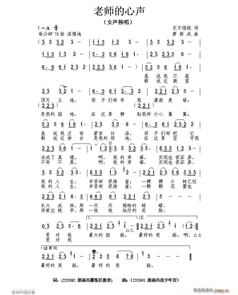 �ώ�����(���ָ��V)1