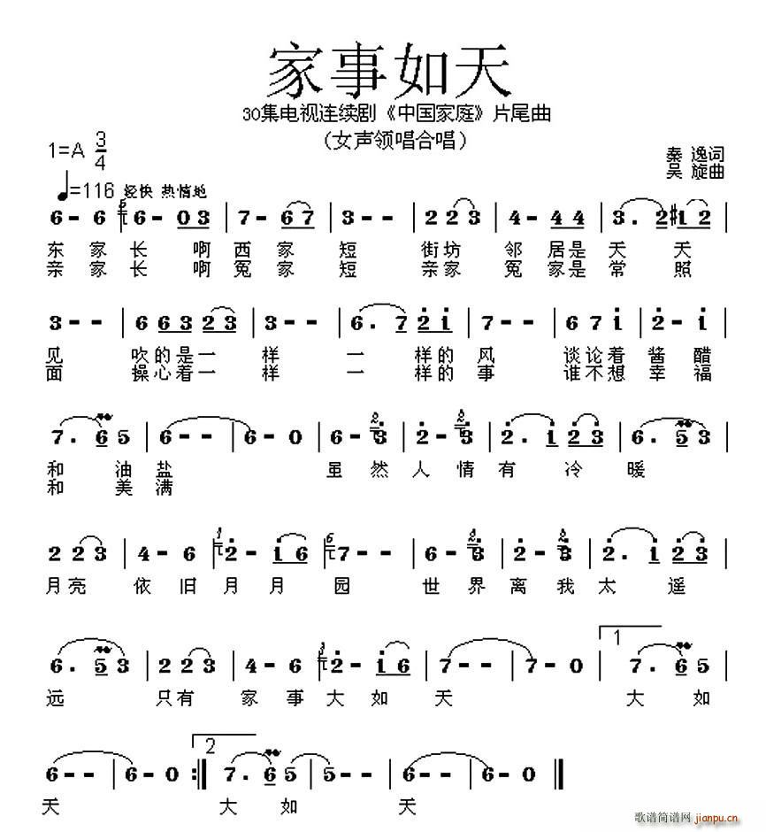 ��������(���ָ��V)1