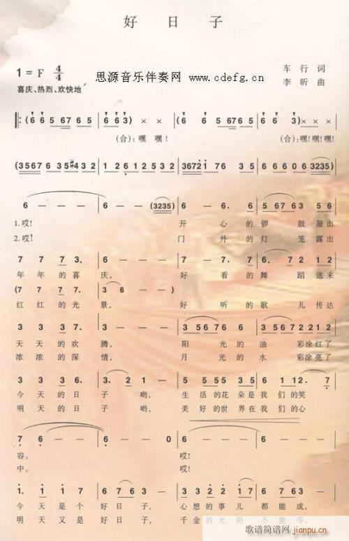 ������---�� (t��ng)(���ָ��V)1